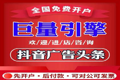 信息流广告运营中的用户画像应用案例